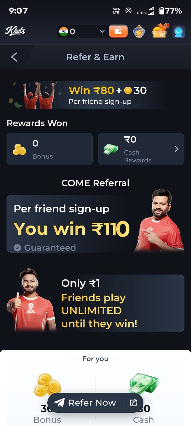 LUCkX Cricket Fantasy IPL Game